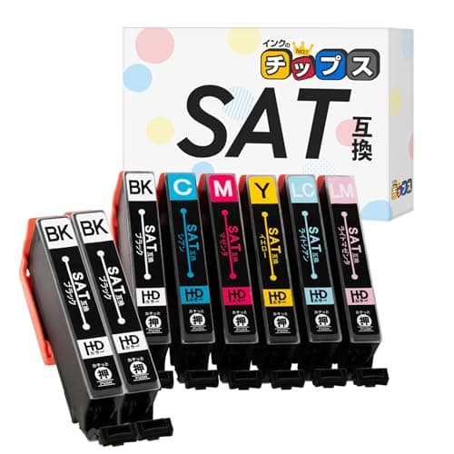 インクのチップス エプソン用 SAT 互換インク SAT-6CL 6色+黒2本 残量表示対応 EP-814A EP-815A EP-816A など対応
