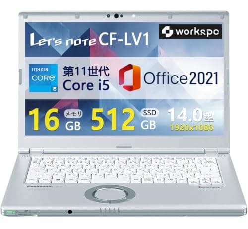 【整備済み品】ノートパソコン Let`s note CF-LV1 ■第11世代Core i5-1145G7 - メモリ16GB - SSD512GB - 14型FHD(1920x1080) - Webカメラ - WiFi&Bluetooth - USB Type-C - Win11 - MS Office 2021 (整備済み品)