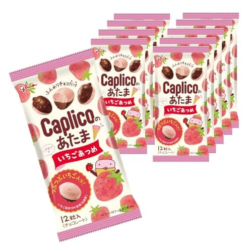 カプリコのあたま いちごあつめ 30g(12粒入り)×10個 江崎グリコ チョコレート お菓子 エアインチョコ glico caplico chocolate