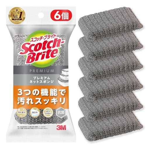 【Amazon.co.jp限定】 3M スコッチブライト プレミアム ネット スポンジ 食器洗い キッチンスポンジ 食器用スポンジ フライパン グレー 6個