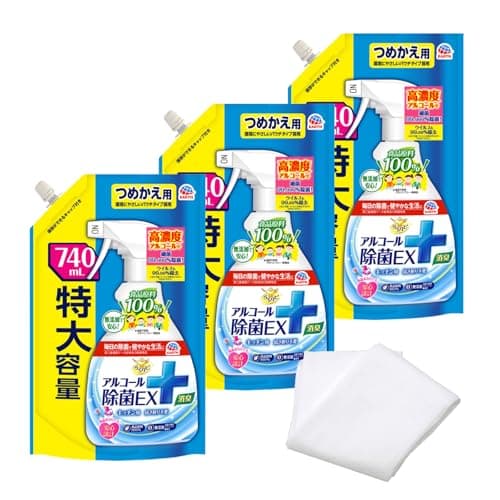 らくハピ アルコール除菌EX つめかえ 740mL×3+おまけ スプレー キッチン 台所 除菌 無添加 無着色 詰替 日本製