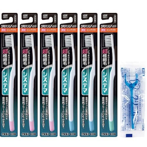 システマ ハブラシ ふつう コンパクト3列スリム 6本セット+ フロス付き 薄型ヘッド 超極細毛 歯ブラシ 歯周病 【Amazon.co.jp限定】