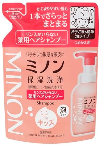 【Amazon.co.jp限定】 ミノン リンスがいらない薬用ヘアシャンプー つめかえ用 320mL サンプル付き 【医薬部外品】 赤ちゃんから使える 泡タイプ かゆみ フケ 弱酸性 低刺激性 無香料