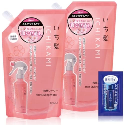 いち髪 髪&地肌うるおう 寝ぐせ直し 和草シャワー 詰め替え 375ml×2 セット おまけ付き | 寝癖直しウォーター ヘアミスト ヘアウォーター スタイリング ヘアケア ダメージケア 補修
