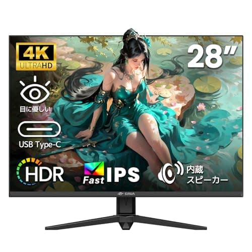 CRUA 28インチ 4K+ 60Hz PCモニター 3840×2560 IPS Type-C HDMI2.0 DP1.4 スピーカー内蔵 ブラック