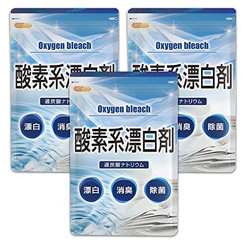 NICHIGA(ニチガ) 酸素系漂白剤 4.5kg×3袋 〈Oxygen bleach〉過炭酸ナトリウム 100% 粉末 洗濯槽クリーナー 洗濯助剤 掃除に TK3 -OK