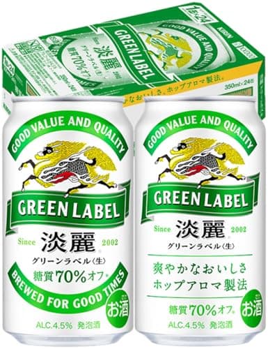 GREEN LABEL(グリーンラベル) キリン ビール350ml×24本 淡麗グリーンラベル 発泡酒 糖質70%オフ