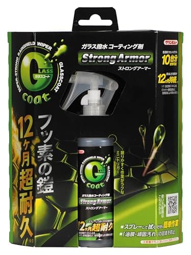 イチネンケミカルズ(Ichinen Chemicals) 車用 ガラス撥水剤 クリンビュー Gコート ストロングアーマー 100ml 20922 フッ素系 12ヶ月超耐久
