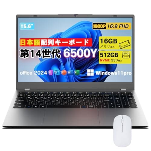 【2026新登場】VETESA ノートパソコン 第14世代 6500Y 16GB+512GB Nvme SSD office 2024搭載 Win11 Pro ノートPC 15.6インチ 1920×1080 IPS液晶 カメラ付き 高速放熱+静音 laptop HDMI+Type-C+テンキー付き/日本語配列キーボード 学生向け 仕事用 学習用 laptop グレー