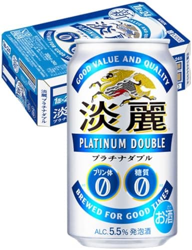 淡麗プラチナダブル キリン ビール350ml×24本 発泡酒新ジャンル プリン体ゼロ 糖質ゼロ
