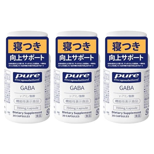 【まとめ買い】 Nestle(ネスレ) Pure GABA 30粒×3個 90日分 睡眠サプリ 機能性表示食品 (1粒あたりGABA700mg配合)