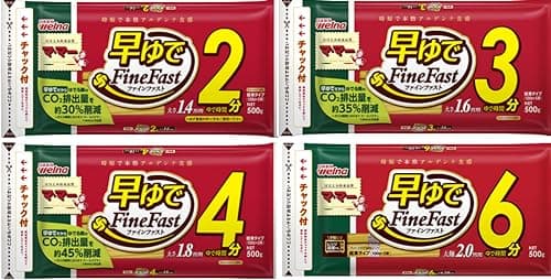 マ・マー早ゆでスパゲティ500g いろいろな麺の太さを試せる食べ比べセット(早ゆで1.4MM、1.6MM、1.8MM、太麵2.0MM) 【セット買い】
