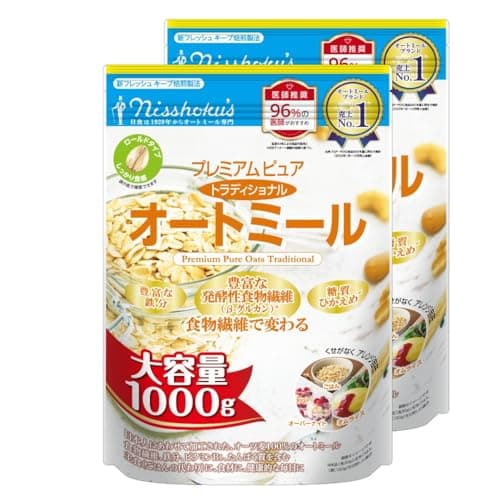 日食 プレミアム ピュア トラディショナル オートミール 1000g ×2個( ロールドタイプ 国内製造 無添加 糖質ひかえめ シリアル 1㎏ お得な大容量サイズ )