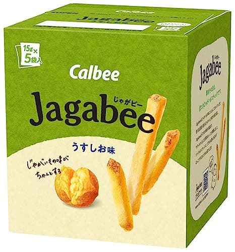 Jagabee(じゃがビー) カルビー Jagabee うすしお味 75g×12箱 ジャガビー おやつ 間食 小分けパック