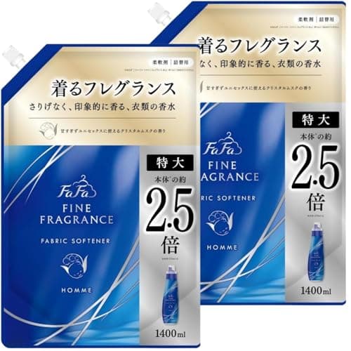 ファーファ 液体 ファインフレグランス 柔軟剤 オム (homme) 香水調 クリスタルムスクの香り 超特大 詰め替え 1440ml 2個セット