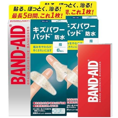BAND-AID(バンドエイド) キズパワーパッド 指用 6枚(指巻用4枚、指関節用2枚)×2個 +オリジナルメモ帳付き 絆創膏 防水 指 指先 関節 早く きれいに 治す 痛みを和らげる ハイドロコロイド 【Amazon.co.jp限定】
