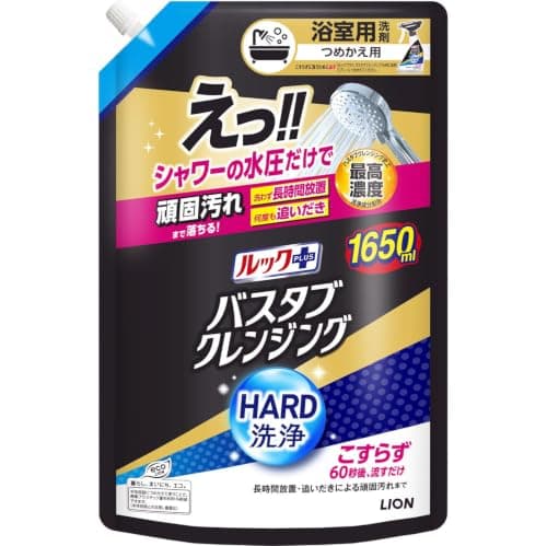 ルックプラス バスタブクレンジング ハード洗浄 詰め替えウルトラジャンボ1650ml シトラスの香り お風呂 洗剤 こすらない 長時間放置・追いだきによる頑固汚れまで