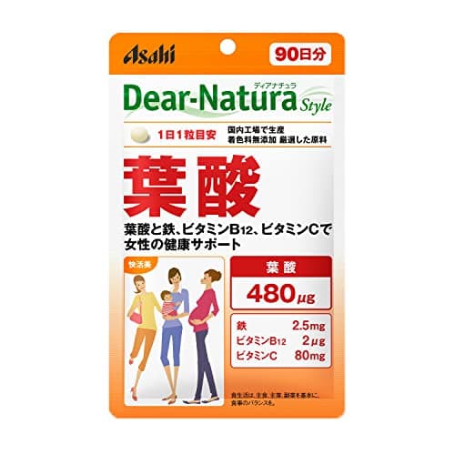 【EC限定】ディアナチュラスタイル 葉酸 90粒(90日) アサヒ サプリ Dear-Natura 国内工場で生産 1日1粒目安 パウチ 妊娠前 妊娠中 授乳期 鉄