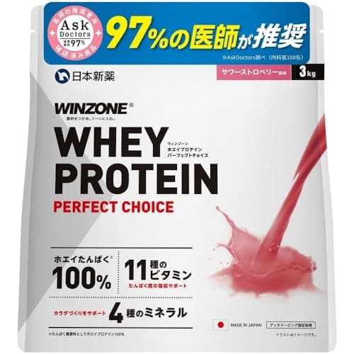 WINZONE (ウィンゾーン) ホエイ プロテイン サワーストロベリー 3kg ビタミン11種 ミネラル4種 WPC 大容量 国内製造 日本新薬