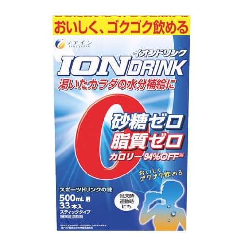 ファイン(FINE JAPAN) スポーツドリンク イオンドリンク 難消化性デキストリン 粉末 33包 砂糖不使用 脂質ゼロ ビタミンC クエン酸 スポーツドリンク 味 国内生産