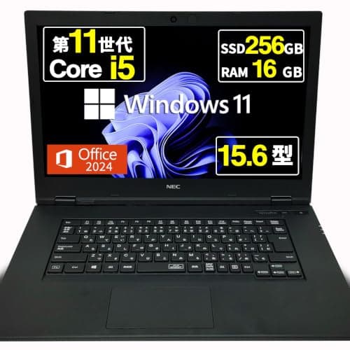 【整備済み品】 NEC Versapro VX-B / 15.6インチ / ノートパソコン/Core i5-1135G7 第11世代 / Win11 Pro/MS Office H&B 2024搭載 / フルHD/Wi-Fi6 / Bluetooth/カメラ/DVDドライブ/HDMI/VGA / Windows11 (SSD:256GB メモリ:16GB)