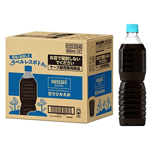 【 コーヒー ペットボトル 】ネスカフェ エクセラ ボトルコーヒー 甘さひかえめ ラベルレス 900ml×12本,微糖,アイスコーヒー