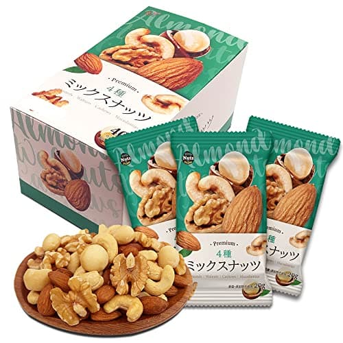 プレミアム 4種ミックスナッツ 800g (20gx40袋) 無塩 香料・保存料不使用 産地直輸入 おつまみ おやつ 保存食