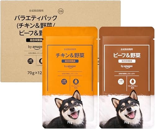 by Amazon 犬用ウェットフード 総合栄養食 バラエティパック (チキン&野菜・ビーフ&野菜) 70g×12P(各6P)