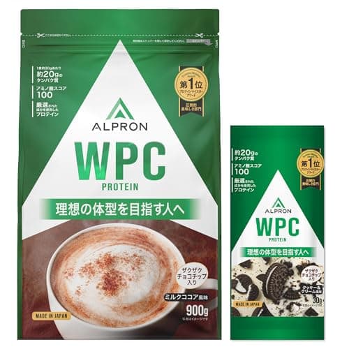 【Amazon.co.jp限定】アルプロン (ALPRON) WPC ホエイプロテイン ミルクココア風味 (チョコチップ入り) 900g + 1食お試し付 30g アスパルテーム不使用 国内製造