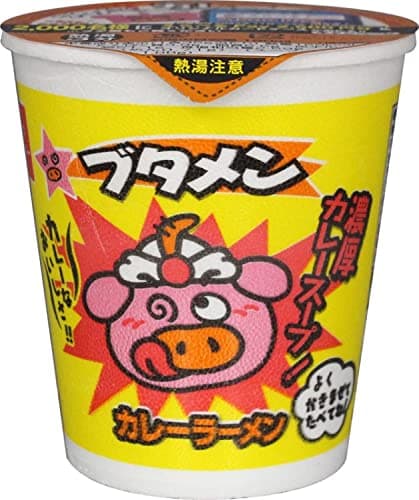 【公式】ブタメン カレーラーメン 35g×15個 | 業務用 カップラーメン ミニ カップ麺 小腹 夜食 インスタント アウトドアにも ローリングストック 大人買い おやつカンパニー
