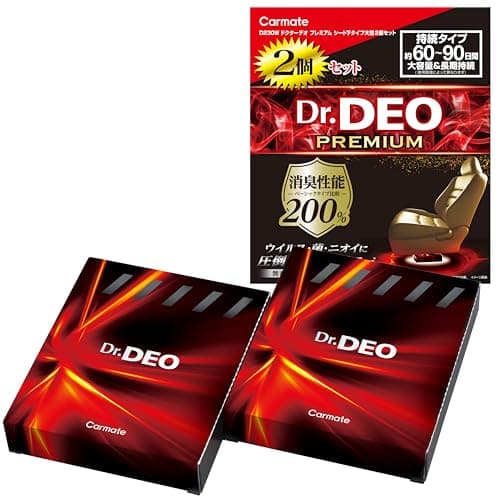カーメイト(Carmate) Dr.DEO 車用 除菌 消臭剤 2個セット 【消臭性能200%】シート下 置き型 大容量 350g 無香料 D230W