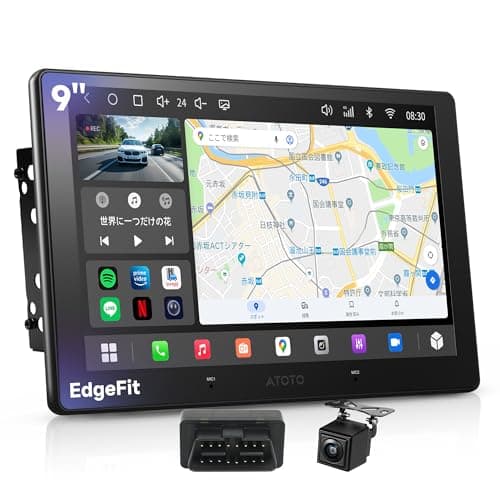 ATOTOEXCEL S8 Gen4 9インチ QLED ディスプレイオーディオ 2DIN Androidカーナビ 8コア 4G+64G 4G LTE内蔵、 ワイヤレスCarPlay Android Auto、DSP内蔵・Hi-Fi 光/同軸デジタル出力対応・4V RCA ChatGPT連携 OBD2スキャナー・バックカメラ同梱 |技適取得済み品 S84G209P-S03
