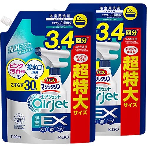マジックリン 【まとめ買い】バス エアジェット 除菌EX ピンク汚れ予防も排水口消臭もこすらず30秒 ハーバルクリアの香り つめかえ用1100ml×2個
